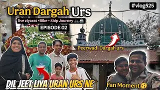 Uran Dargah Urs 2026 | Subscriber Love At Uran Dargah Urs 😍 | Emotional Vlog