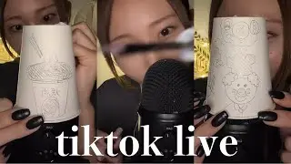 【ASMR】コップにお絵描き多め✏️メイクアップロールプレイ/泡/のり/囁き声😌💗【tiktok live】Makeup role play/bubbles/glue/whispers.