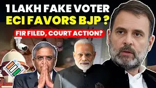 1 LAKH FAKE VOTERS- ECI FAVOR BJP? ELECTION NO FAIR? COURT SOON ACTION #supremecourtofindia