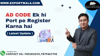 Full information about AD Code | Exportwala | Ankit Sahu | Hindi |