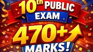 10th public exam 2026 470+ marks complete plan tamil