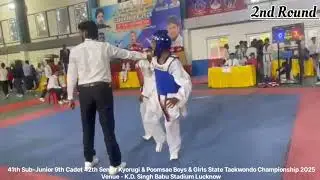 Utkarsh Singh Blue 🔵 Round 32 ||Cadet U-45Kg|| Nichlaul (Maharajganj)