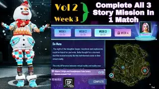 How To Complete Pubg New State Story Mission Week 3 | Vol 2 - Pubg New State Story Mission Week 3