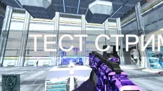 PlanetSide 2. Miller server. NS-15M Autism.