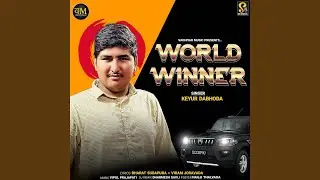 World Winner