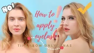 How to apply eyelash？Falsche Wimpern kleben (f&uuml;r Anf&auml;nger)