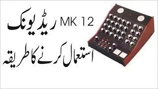 How To Use Mk12 Radionic Computer | BrucePak Radionics