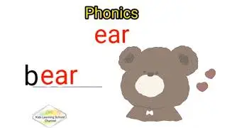Phonics - air ear are - 📚Picture Dictionary - First Words - Kids Picture Vocabulary -Kids Dictionary
