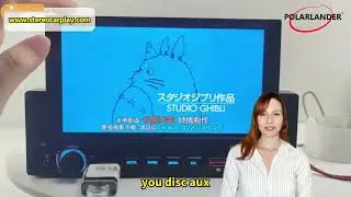 Polarlander  F170C6.2 inch single spindle short wince system Bluetooth car MP5 player.