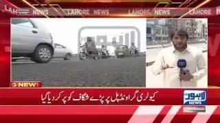 Crack on Cavalry Ground Bridge filled: Road opens for traffic