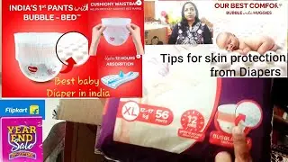 HUGGIES Wonder pants review || Tips for skin protection from Diaper rashes || @Baby diaper