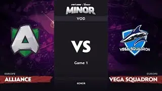 [RU] Alliance vs Vega Squadron, Game 1, EU Qualifiers, StarLadder ImbaTV Dota 2 Minor