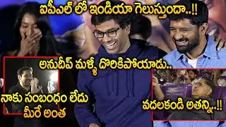 Director Anudeep Speech Mithr Mandali Teaser Launch Event | Priyadarshi | Niharika NM | REDTV LIVE