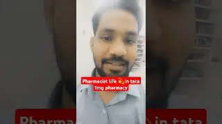 pharmacist life in Tata 1mg pharmacy //#pharmacy #pharmcist #tata1mg #medical #shortvideo