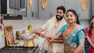Vamshi and Sai Sree Housewarming | Gruhapravesham | Folsom | SumaTeja Photography