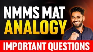 NMMS EXAM 2025-26 | MAT | ANALOGY  | MOST IMPORTANT QUESTIONS  | EXAM WINNER