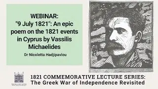 &lsquo;9 July 1821': An epic poem on the 1821 events in Cyprus by Vassilis Michaelides
