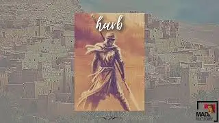 Harb | oldschool hard boom bap type beat 2022 | Joey Badass 90s type beat  | (FREE DOWNLOAD)