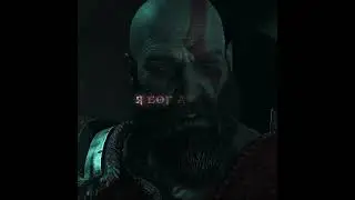 Мощное заявление [4K] | God of War | Ogryzek - GLORY Super Slowed + Reverb
