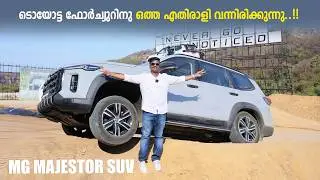 MG Majestor Malayalam Review | MG Majestor walk around Review with specifications | Robmyshow