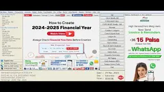 How to Create New Financial Year in Marg ERP. मार्ग ईआरपी 9+ 2025-26 में नया वित्तीय वर्ष कैसे बनाएं