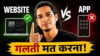 Mobile App vs Website &ndash; Aapke Business Ke Liye Kya Best Hai? (Full Guide)