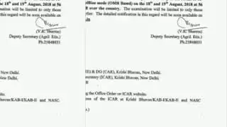 ICAR ~UG and PG 2018 re-exam date announced