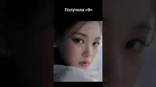 ПОЛНЫЙ ПЕРЕВОД НА КАНАЛЕ Baby DONT Cry - F Girl #babydontcry #fgirl #babydontcryfgirl #ccl