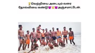 SSC SPORTS club  practice time....🤼🏆🥇#video #viral #kabadi_game #pondycherry #sports #tnsports