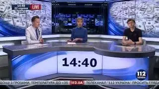 Головко: МВФ хочет удостовериться, что Украина не вернет тарифы на прежний уровень