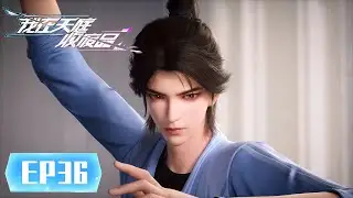 ENG SUB《我在天庭收废品》Heaven Scrap Master EP36 |  仙界废品斩妖除魔 | 腾讯视频 - 动漫
