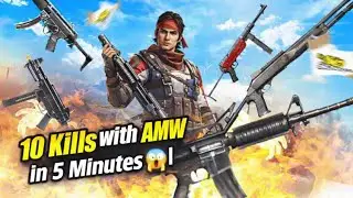 10 Kills with AMW in 5 Minutes 😱 | Cousin&rsquo;s Crazy Challenge!* 🔥