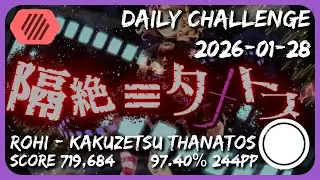 2026-01-28 Daily Challenge | osu!Lazer