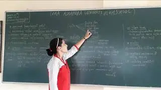STD 12 GM SUB O C CH 2 SANCHALAN NA SIDHHANTO P 3 BY MEGNA VADAGAMA