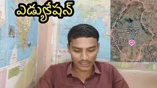 Achampet town | nagarkurnool dist | population | srisailam highway | education | business|developing