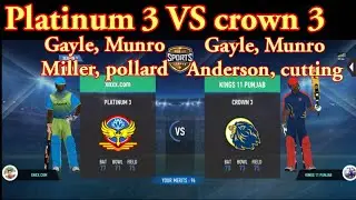 Platinum 3 VS crown 3 || Can i won this match || Real cricket 20 ||