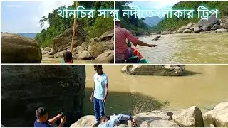 Bangladesh Sangu River Boat Trip, Thanchi (Parbotto Chattogram, Bangladesh Bike Ride) @mr.motorists