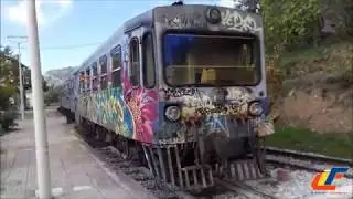 FC - Ferrovie della Calabria - Treno trasporto rotaie