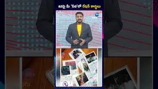 Telangana Ration Card Latest News | How to Apply Ration Card | ఇకపై మీ 'సేవ'లో రేషన్ కార్డులు  | Zee