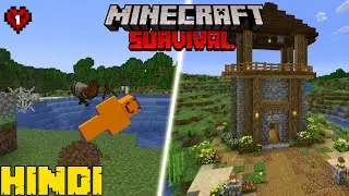 Minecraft Survival EP 1 (HINDI) 1.21+ | Nayi Duniya, Naya Safar 🌍🔥