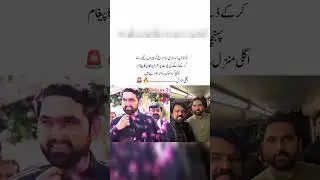 #imrankhan #viralshorts #trendingshorts #shorts #pti