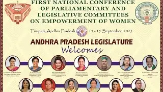 First National Conference of Parliamentary and Legislative Committee