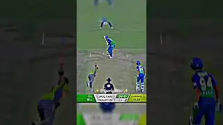 Shaheen Afridi Amazing Bowling 😱 #cricket #shorts #psl #viral