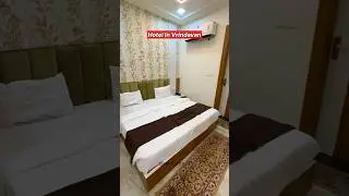 Vrindavan hotel near Prem Mandir | Vrindavan hotel price | Vrindavan hotels near Banke Bihari Temple