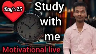 Day 25 ❤️ ||🙇STUDY with Live UPSC✍️ //ROOM STUDY#vlog#SSC#CGL⏳#RRB#NEET#Study🎯#upsc#motivational