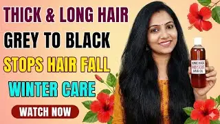 #Diy Home made hairoil#winter haircare#stop hairfall#grey hair to black hair#in telugu#This is Renu