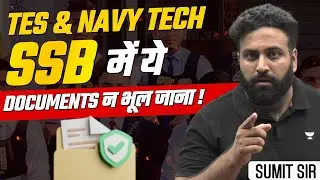 List of Important Documents to Carry for SSB interview 2023 | TES & NAVY Tech | Learn With Sumit