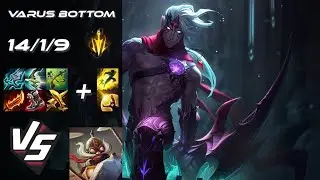 BOTTOM Varus vs Corki - EU Challenger Patch 14.22