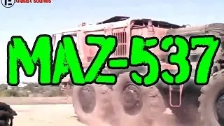 MAZ-537 V12 Exhaust Sound