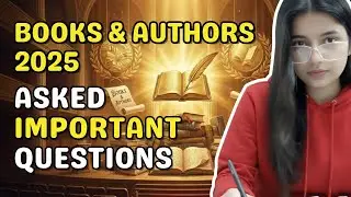 BOOK & AUTHORS 2025 IMPORTANT QUESTIONS | CURRENT AFFAIRS
